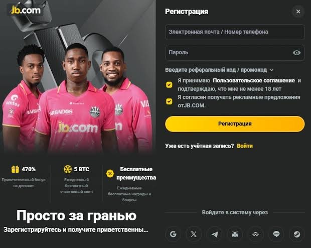 JB Casino Login Your Gateway to Endless Entertainment